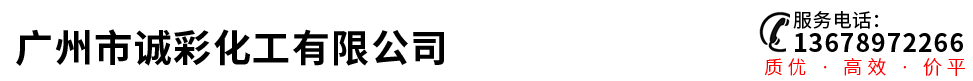 網站Logo